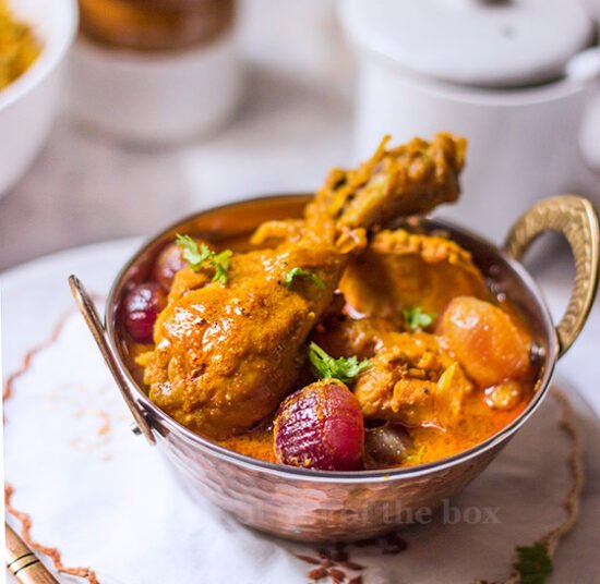 CHICKEN DO-PIYAZA