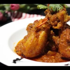 Mrittika Barir Chicken Kosa