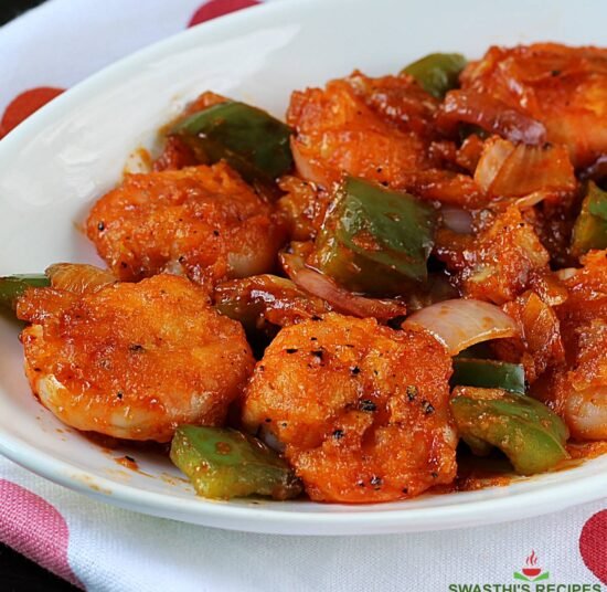 Chilli Prawns